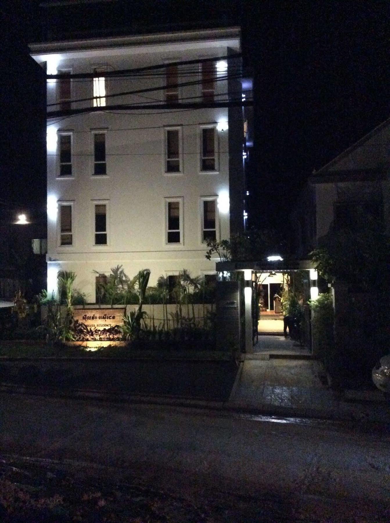 סיאם ריפ Silver Residence מראה חיצוני תמונה